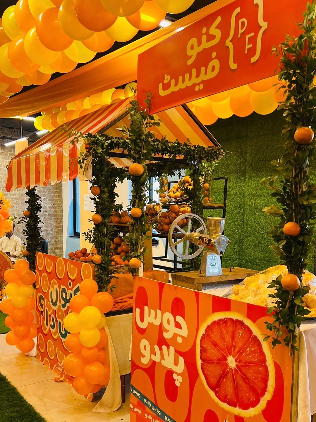GN Caterers